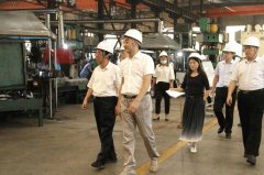 <b>省委财经办调研组一行莅临永安特种装备实地调</b>