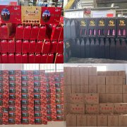 <b>山东永安预祝全体员工中秋佳节快乐团圆</b>