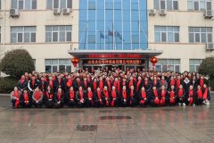 山东永安特种装备有限公司 2025 年会圆满举行